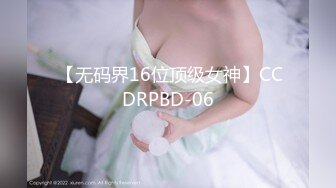 监控破解偷拍来美容院来修剪B毛的美少妇