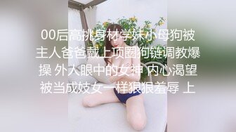 马尾白衣性感妹子，脱光光沙发调情口交舔弄，抽插猛操再到床上干特写