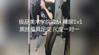 00后清纯学妹〖为君摇〗同学老师眼中的乖乖女私下超级反差 大长腿美少女清纯与风骚并存 水水超多边做边喷