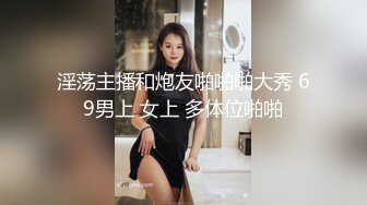 加拿大韩裔博主ms_meancreature（Bree Wales Covington）onlyfans高清原档资源合集 (27)