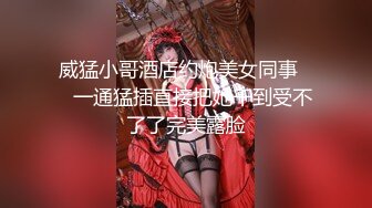 [无码破解]MIAE-188 聖水痴女ハーレム AIKA 波多野結衣