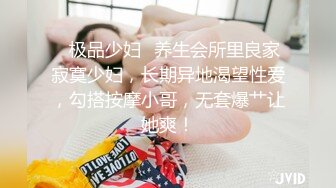 【震撼福利OF私拍外流】❤️damidaa❤️SM系OF博主 女主抖M双性恋  时而露出被牵着当狗出门遛街  痛苦并快乐着的样子实在太贱了【NO.12】