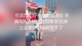 《台湾情侣泄密》小美女和男友的日常分手后小嫩鲍被渣男曝光 (4)