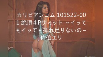 【AI画质增强】麻豆传媒MD-0199 父女乱情