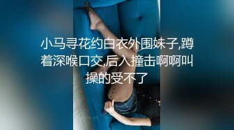  极品淫荡学妹露脸跟狼友互动撩骚，让大哥调教用小嘴伺候大哥的鸡巴，各种舔弄吸蛋蛋听大哥指挥精彩又刺激