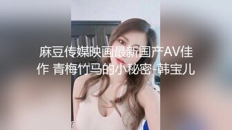 【乱伦新作】与舞蹈老师表妹的事，据说表妹还是个小演员