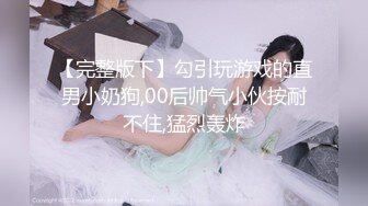 10/2最新 模特妹子无敌口活和帅哥男友啪啪做爱高潮VIP1196