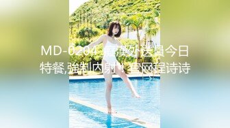 【最新封神❤️极品乱L】海角大神《乱L妹妹》后续&gt;妹妹和男朋友打电话被我操爆精内射 太刺激了 高清720P原档