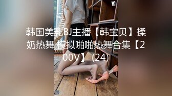 【新片速遞 】 越南酒吧夜店大尺度长集！看了就想去越南的冲动，情色情欲值爆表，难道越南的漂亮妹子大多去夜店上班吗 戴耳机享受【水印】[1.2G/MP4/02:26:11]