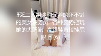 STP34262 【极品❤️爆乳女神】苏小涵✨ 新晋邻家女孩丝足服务 G奶巨乳冲击视觉 足交媚眼勾魂骚语催精 地狱高潮撸动榨射狂飙