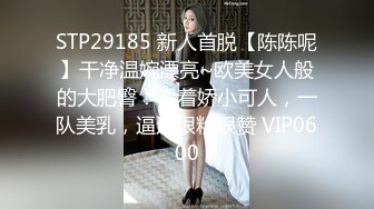 南韩富家公子与网红女友性爱视频流出(下)