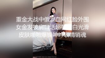 【新片速遞 】熟女被电钻插到底是种什么感受❤️差点尿了，看她抖动的骚逼！