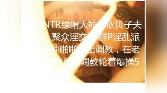 乌克兰美女克鲁兹与热恋男友通电话脑海幻想与他酣畅淋漓的大干一场