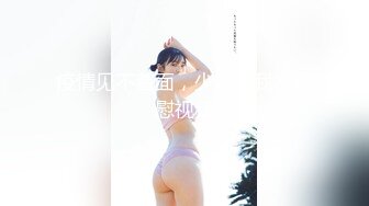 星空传媒 XKG-009 高三学生妹▌香菱 ▌被老师爆艹出水