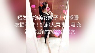 小女友诱人的呻吟