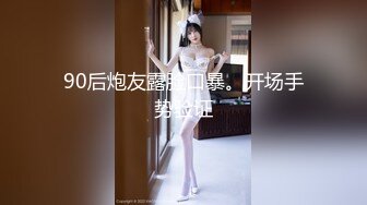 国产麻豆AV 麻豆女神微爱影片 天生丽质 深邃美颜 欧妮