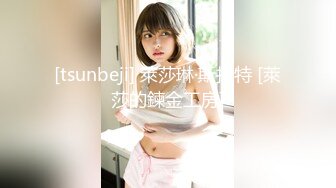 良家00后学生妹  妹子没爽够再来一炮  吸吮大屌张开双腿爆插 操的嗯嗯呻吟