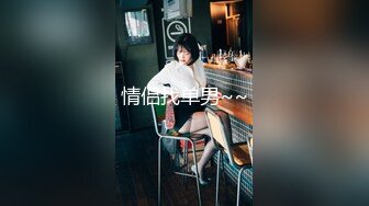 渣男忽悠漂亮女友各种姿势玩B分手后被曝光 (4)