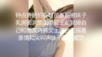 5/6最新 被赶出家门的赤裸人妻楼道里偷情大肉棒狂刺惩罚VIP1196