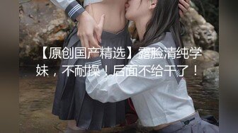 商场女厕偷拍厚底鞋美女❤️杂毛大肥鲍