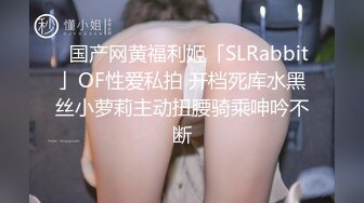 天津88苗条小妞~~~口