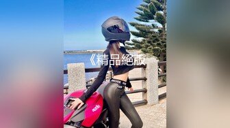 【足控狂喜】国产清纯美足M小母狗「BlackCatluna」OF露脸私拍 反差婊欲求不满自慰足交性爱多人啪啪【第二弹】 (1)