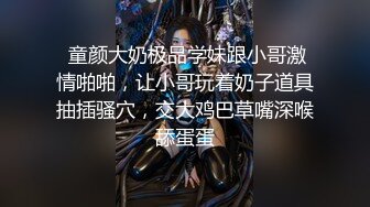 太完美了 满足幻想 AI绘画 白鹿 各种场合 露出 AI集