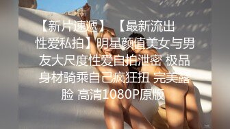 【MandyLovesYou】正宗大美女，明星级别的高颜值女神，越看越好看狂撸 (3)