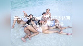 KTV女厕偷拍 好身材的长发美女 人美B遭罪 大黑鲍