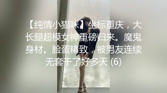 LegalPorno番外篇大长腿美少女LiaLin重口作品（群交双插饮尿） Lifeselector资源合集【42V】 (4)