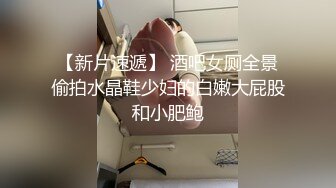 花臂小哥跟自己大嫂酒店激情做爱被操的很爽很温柔