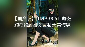 眼镜妹妹【宝宝a】各种超大号道具自慰~什么蔬菜水果全都往逼里塞~终被干【30V】 (28)