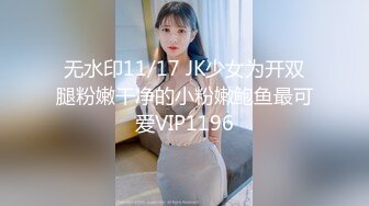 ID5231 刘小珊 干上司捅兄弟都是放荡人妻惹的祸 爱豆传媒