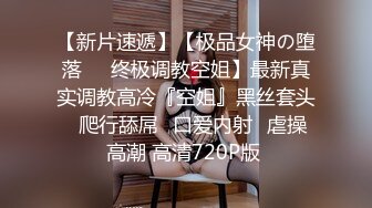 真实露脸大学生！土豪重金定制，在校极度反差眼镜学生妹赚外快，销魂自摸，天然巨乳单手握不住 (1)