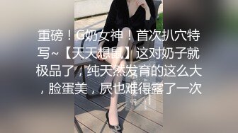 95年女友很性感