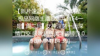 【最爱巨乳姐姐】巨乳姐姐裸体在家勾引弟弟同学体验超爽性爱 各种体位 无套插入 口交 乳交 淫荡话语全都来