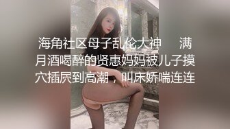 麻豆传媒-淫之许愿精灵-袁子仪