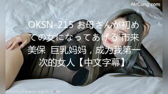 ABP-919 涼森れむ 極品美女 幫助處男粉絲破除童貞