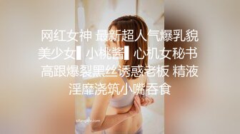 【极品反差婊】高颜值美女金诗媛与男友性爱自拍流出是你梦寐以求的女孩吗？ (1)