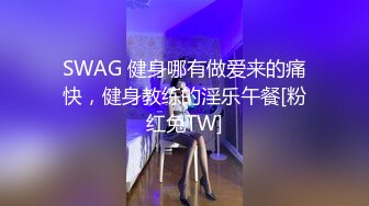 【AI换脸视频】吴倩  调教女仆美娇娘