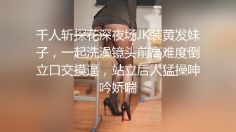 长春女友出来就打游戏