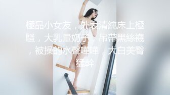 餐厅女厕近距离偷拍 牛仔短裤美女