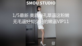 白丝萝莉美眉 爸爸请操我 要不要插你屁屁 不好 身材娇小 被大鸡吧无套输出 小穴淫水超多