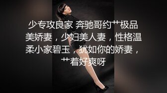 終於幹到大學剛畢業新入公司的小美女助理(無碼)