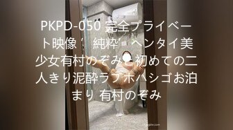 【玩物肉便器】奶子即正义大神 极品风韵骚猪大姐头酒后被艹 一线天这种穴紧致又软嫩 掰开即湿 特别容易满足