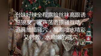  牙套小表妹温柔型小姐姐被炮友各种操，大长腿小美乳掰穴特写，撸硬骑上来自己动