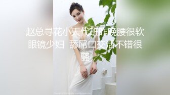 【新片速遞】好久不见的颜值模特女神露脸和头套男做爱，互舔69，无套草多逼