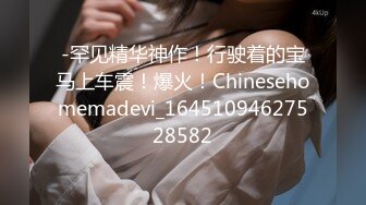 【布丁大法】颜值福利姬嫩妹第一弹15套，80分钟粉丝珍藏版 (2)