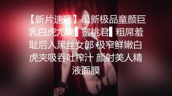 ♈极品粉嫩小仙女♈超极品身材舞蹈学院学姐女神 风骚气质高挑身材男人看了就想侵犯 极品嫩穴又粉又嫩又紧