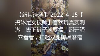 逼逼有绝活的美女主播，黑丝情趣露脸大跳性感艳舞